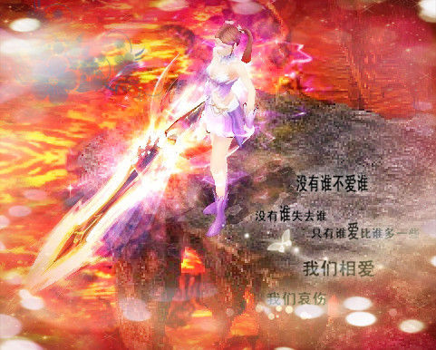 魔域经典怀旧版下载：还原端游玩法，畅享热血战斗体验